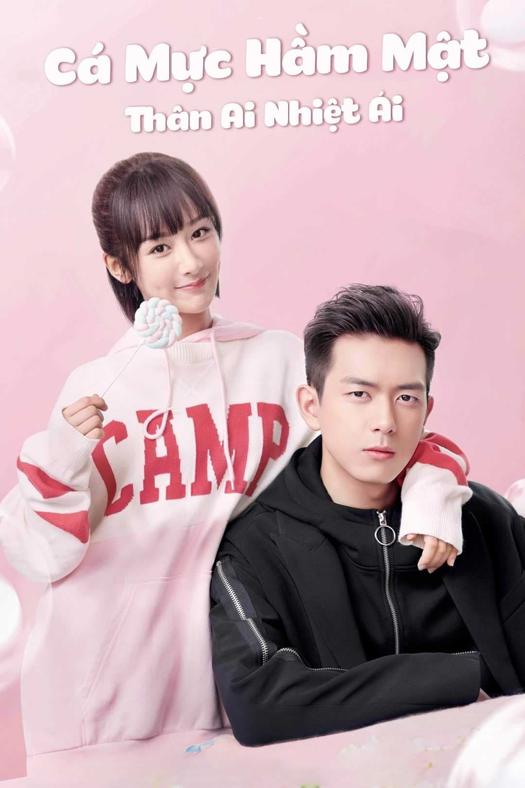 Cá Mực Hầm Mật - Phần 1