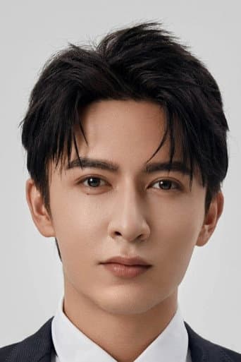 Mễ Nhiệt