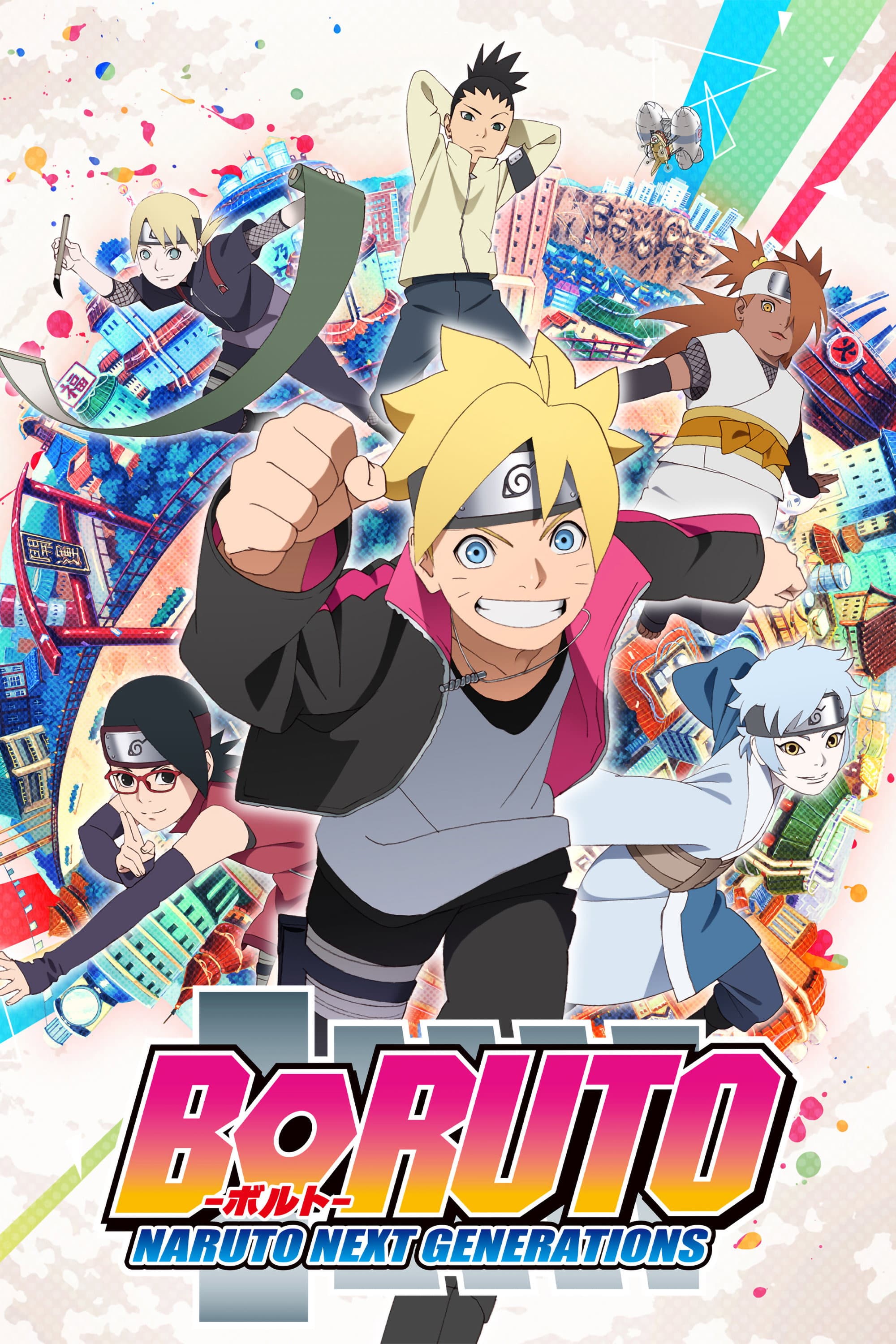 Boruto: Naruto Hậu Sinh Khả Úy - Phần 1