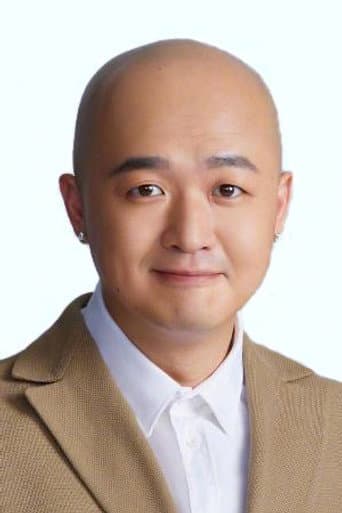 Bao Bối Nhĩ