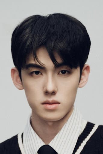 Vương Nhất Chu